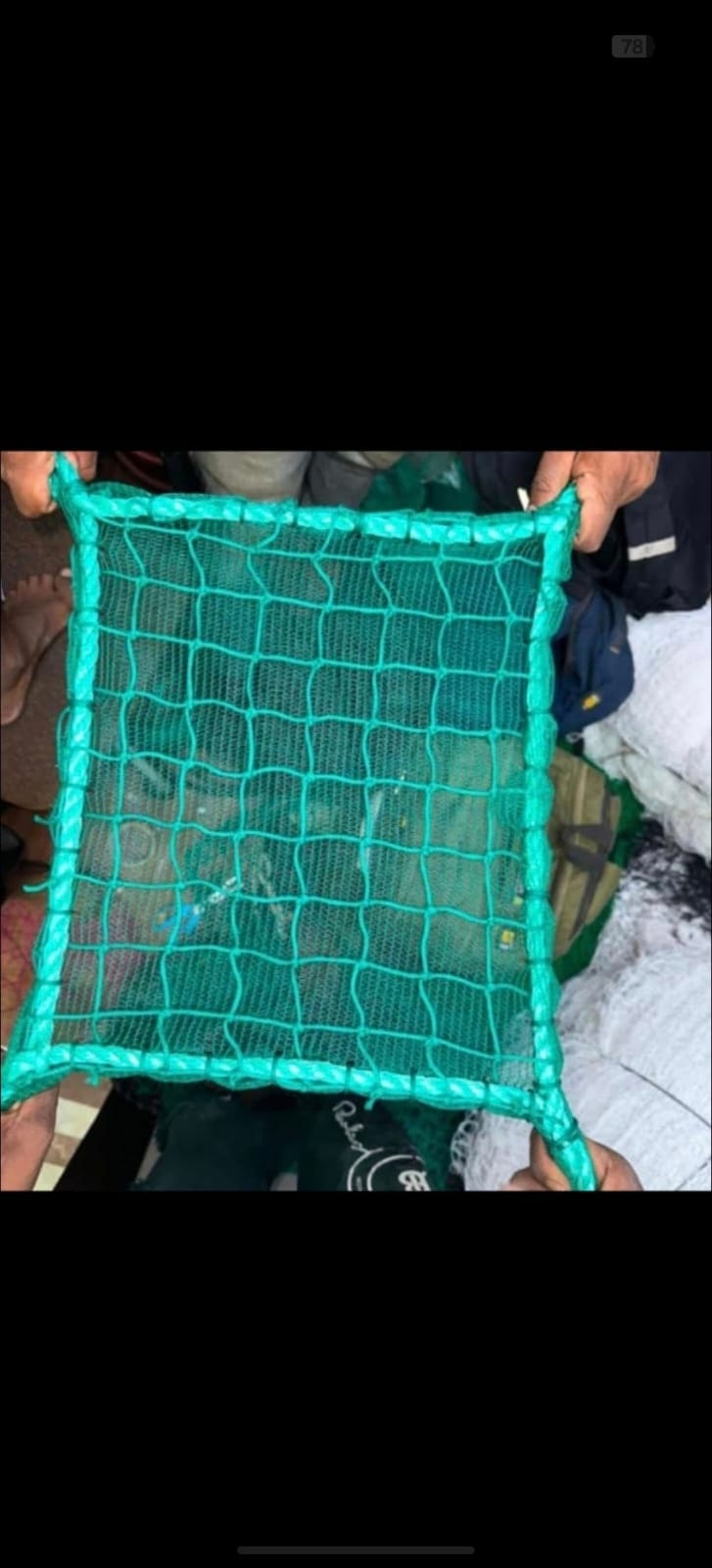 Braided safety net sample